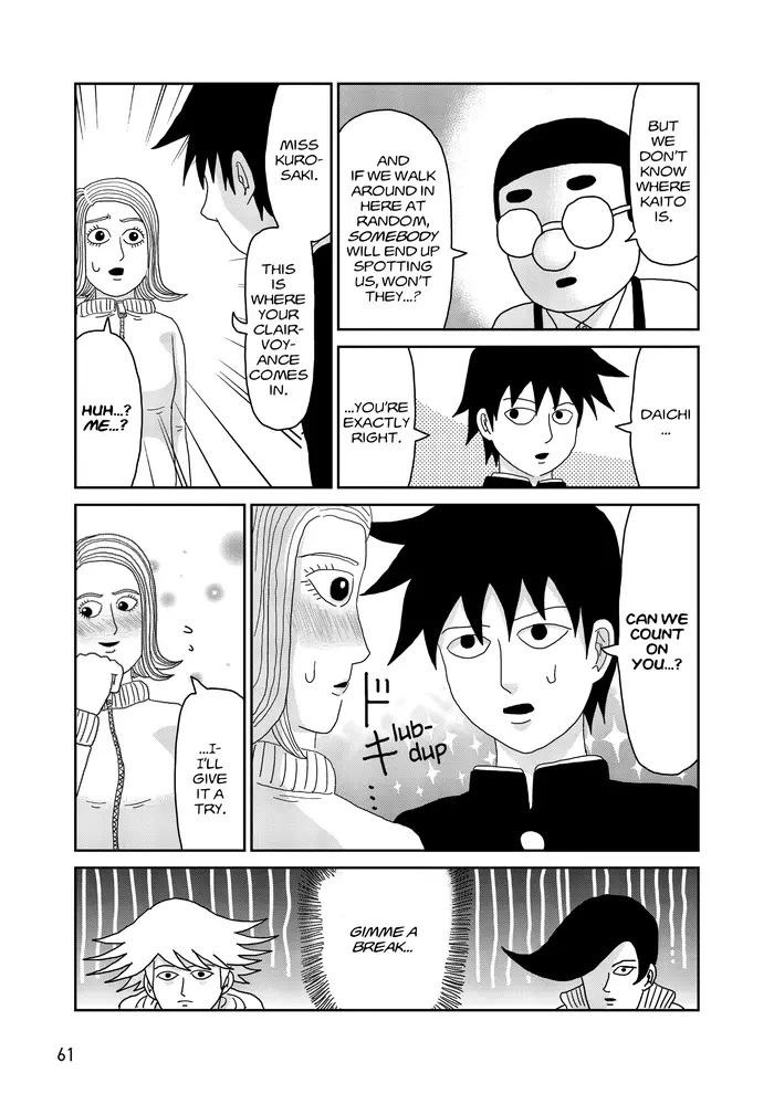 Mob Psycho 100 Chapter 37 image 19_optimized